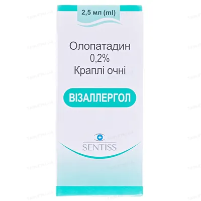 Візаллергол краплі оч. 0.2 % по 2.5 мл у флак.-крап.