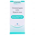 Візаллергол краплі оч. 0.2 % по 2.5 мл у флак.-крап.