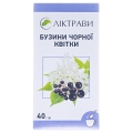 Бузины черной цветы по 40 г в пач. с внут. пак.