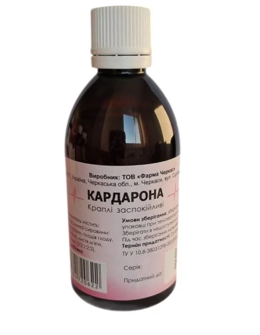 Кардарона краплі, 100 мл