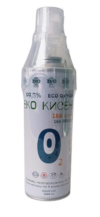 Кислород газообразный Еко Кисень для ингаляций, баллон портативный, 5 л 160 вдохов