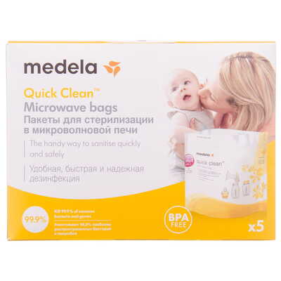 Пакеты для стерилизации Medela Quick Clean Microwave Bags, 5 шт
