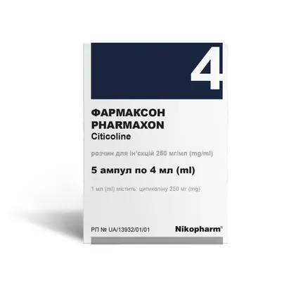Фармаксон розчин д/ін. 250 мг/мл по 4 мл №5 в амп.