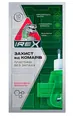 Пластини iRex від комарів, 10 шт