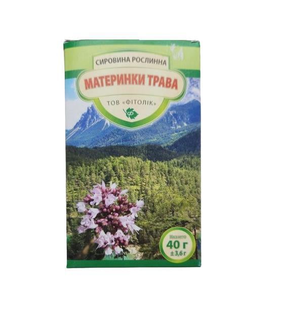 Материнка трава по 40 г у пач.