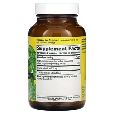 Магній MegaFood Magnesium 300 мг, 60 капсул