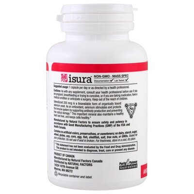 Селен Natural Factors SelenoExcell Selenium Yeast 200 мкг, 90 капсул