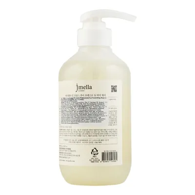 Гель для душу Jmella Pure Forest, 500 мл