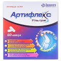 Артифлекс ультра капсули №60 (10х6)