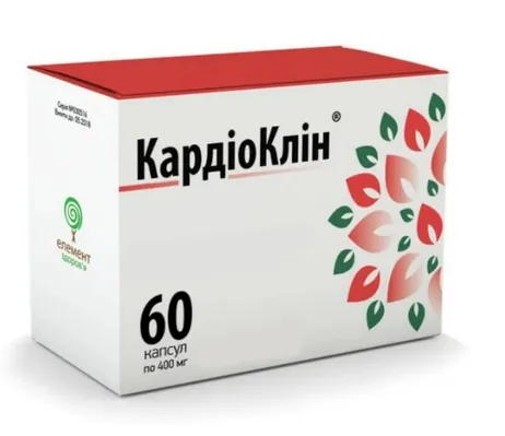 КардіоКлін капсули по 400 мг №60 (10х6)