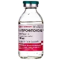 Ципрофлоксацин раствор д/инф. 2 мг/мл по 100 мл в бутыл.