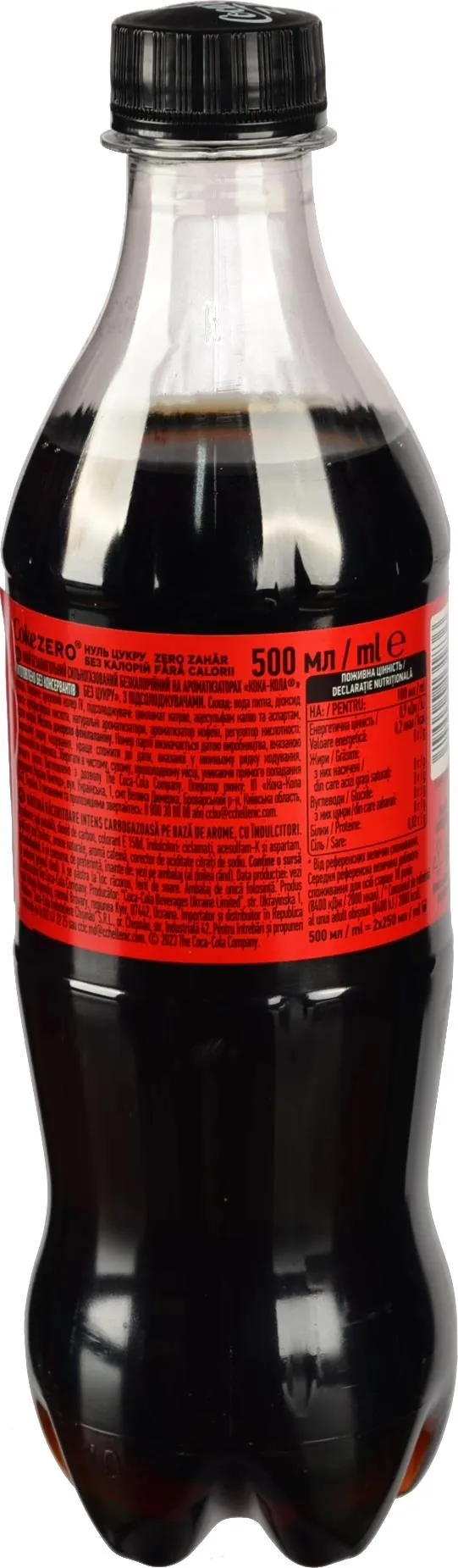 Напій Coca-Cola Zero Sugar без цукру, 500 мл