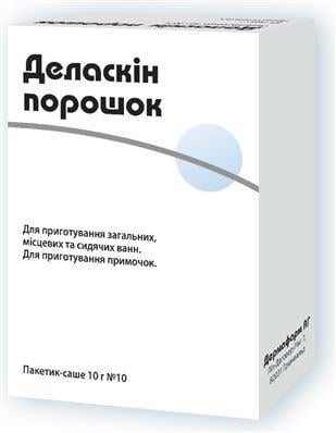 Деласкін порошок по 10 г №10 у саше