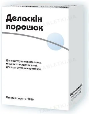 Деласкін порошок по 10 г №10 у саше