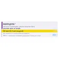 Мирцера розчин д/ін. по 50 мкг/0.3 мл №1 у поперед. запов. шпр. з голк.