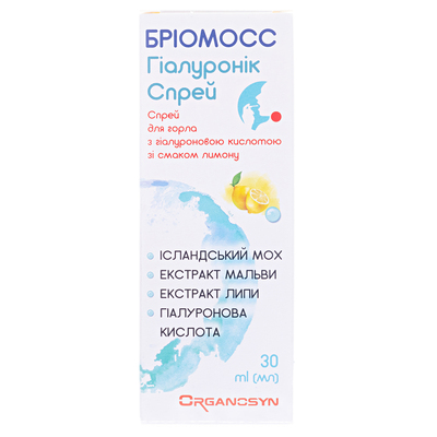 Бриомосс Гиалуроник спрей для горла с гиалуроновой кислотой со вкусом лимона по 30 мл во флак.