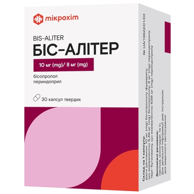 Бис-алитер капсулы тв. по 10 мг/8 мг №30 (10х3)