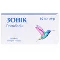 Зонік капсули тв. по 50 мг №28 (14х2)