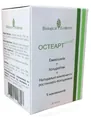 Остеарт Актив+ капсули №60