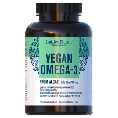 Омега-3 Golden Pharm 1005 мг вег. капсули №120