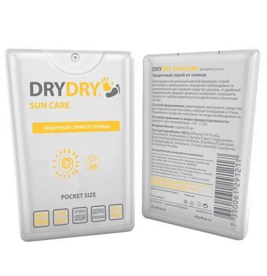 Спрей защитный от солнца Dry Dry Sun Care, 20 мл