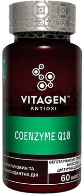 Вітаджен №28 COENZYME Q-10 капсули №60 у флак.