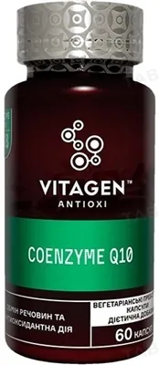Вітаджен №28 COENZYME Q-10 капсули №60 у флак.