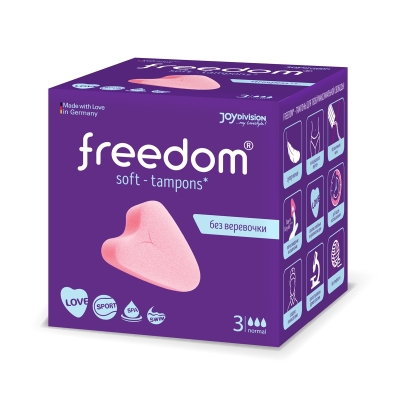 Тампоны гигиенические Freedom Normal, 3 шт