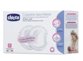 Вкладыши лактационные Chicco, 60 штук