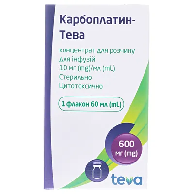 Карбоплатин-Тева концентрат для р-ну д/інф. 10 мг/мл по 60 мл №1 у флак.