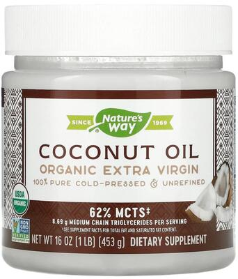 Кокосовое масло Nature's Way Coconut Oil органическое, 453 г