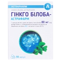 Гинкго билоба-Астрафарм капсулы по 80 мг №30 (10х3)
