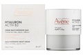 Крем для лица Avene Hyaluron Activ B3 ночной мультиинтенсивный, 40 мл