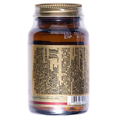 Вітамін С Solgar Ester-C Plus 500 мг Vitamin C вег. капсули №50