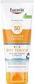 Гель-крем солнцезащитный Eucerin Sun SPF50+ Sensitive Protect Kids ультралегкий для детей от 3-х месяцев (63040), 200 мл