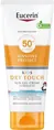 Гель-крем сонцезахисний Eucerin Sun Protection SPF50+ Sensitive Protect Kids ультралегкий для дітей від 3-х місяців (63040), 200 мл