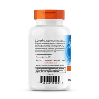 Куркумин Doctor's Best Curcumin Phytosome With Meriva капсулы №60