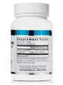 Метилфолат Douglas Laboratories Methyl Folate (L-5-MTHF) 1000 мкг, 60 таблеток