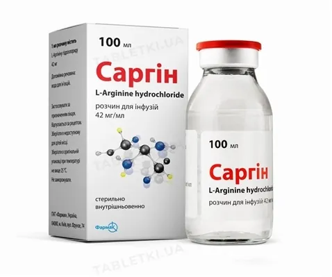 Саргін розчин д/інф. 42 мг/мл по 100 мл у флак.