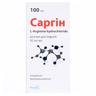 Саргин раствор д/инф. 42 мг/мл по 100 мл во флак.