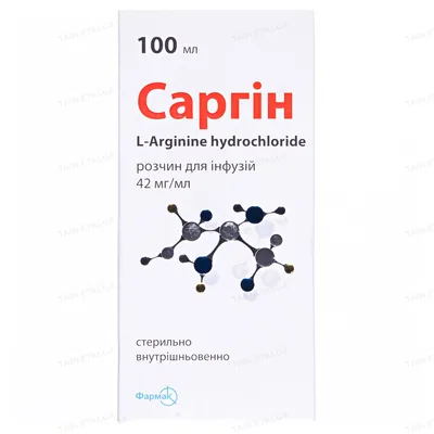 Саргін розчин д/інф. 42 мг/мл по 100 мл у флак.