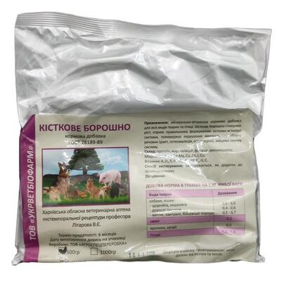 Костная мука, 500 г