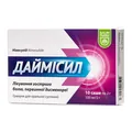 Даймісил гранули д/ор. сусп. 100 мг по 2 г №10 у саше