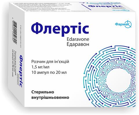 Флертис раствор д/ин. 1.5 мг/мл по 20 мл №10 в амп.