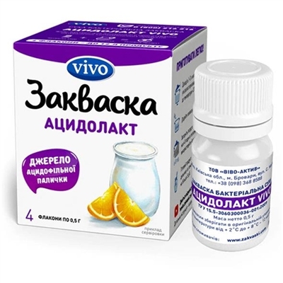 Закваска бактериальная Vivo Ацидолакт по 0.5 г №4 во флак.