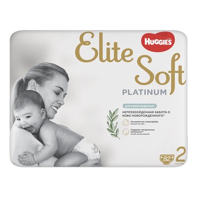 Подгузники Huggies Elite Soft Platinum детские, размер 2, 4-8 кг, 82 шт Mega