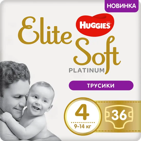 Підгузки-трусики Huggies Elite Soft Platinum Mega дитячі розмір 4, 9-14 кг, 36 шт