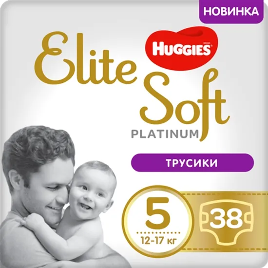 Підгузки-трусики Huggies Elite Soft Platinum Mega дитячі розмір 5, 12-17 кг, 38 шт