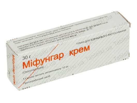 Мифунгар крем 10 мг/г по 30 г в тубах