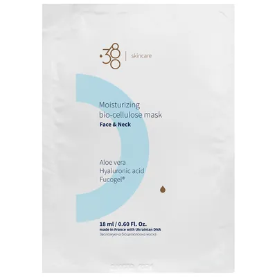 Маска для обличчя 380 Skincare Зволожувальна біоцелюлозна, 18 мл